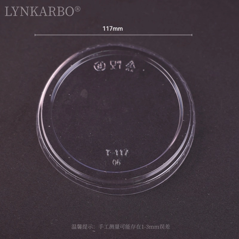 ฝาแบน PLA 117 มม