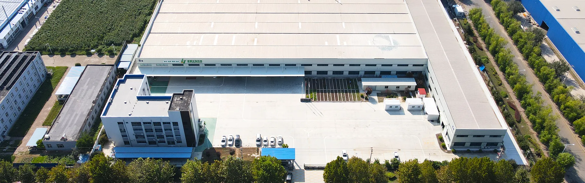 เกี่ยวกับเรา