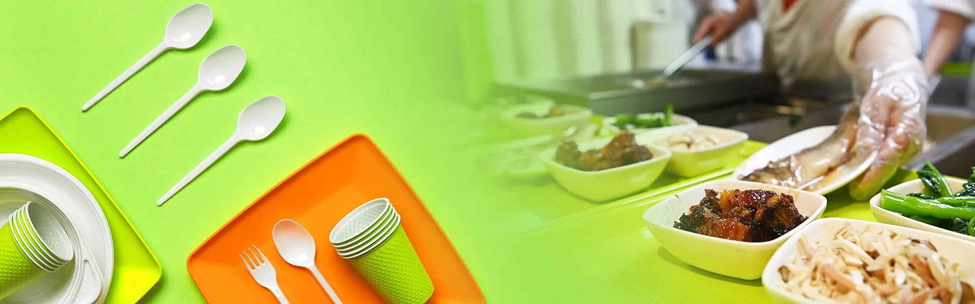 ดาวน์โหลด