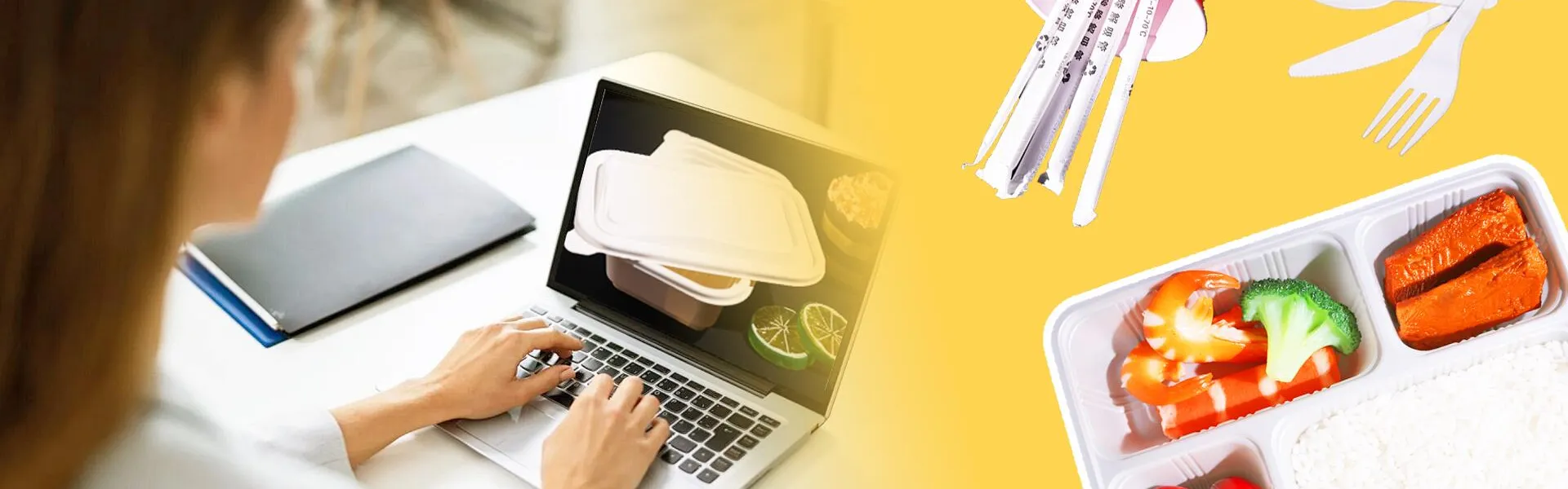 ติดต่อเรา