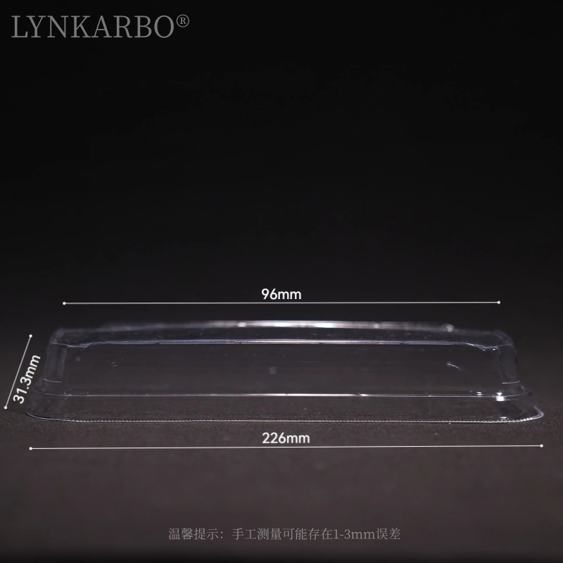 ฝาซูชิ 226มม