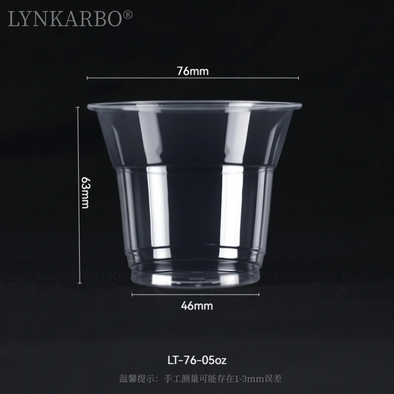 ถ้วยปลา 5 ออนซ์ 76 มม