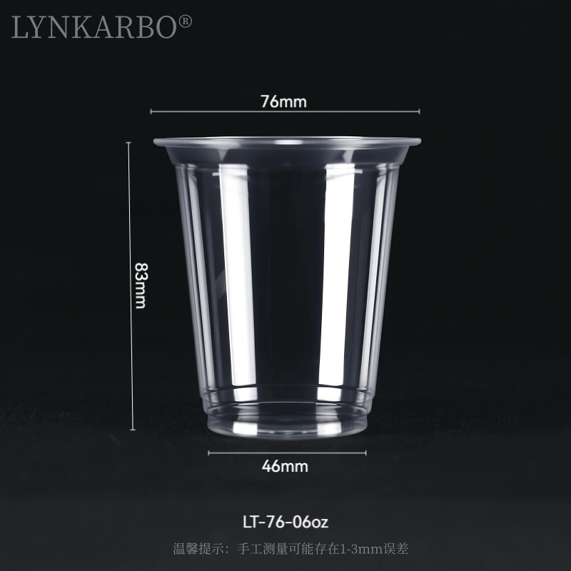 ถ้วย PLA 6 ออนซ์ 76 มม