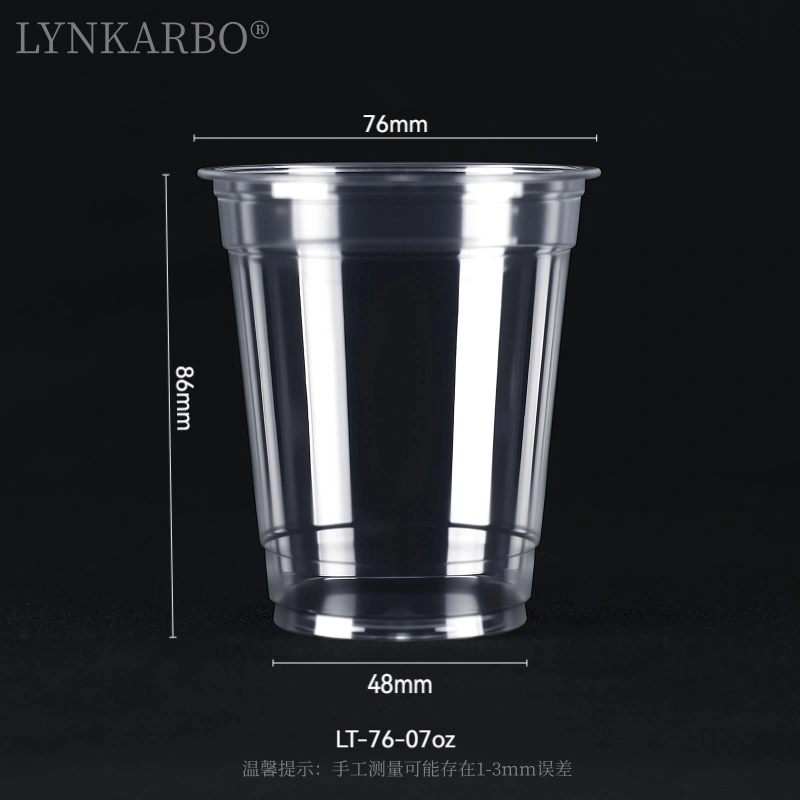 ถ้วยปลา 76 มม. PLA 7 ออนซ์