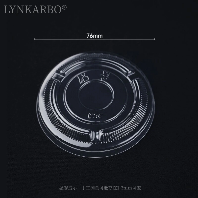 ฝาแบน PLA 76 มม