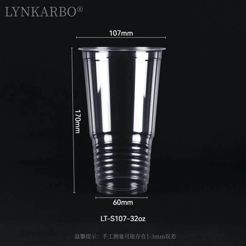 ถ้วย PLA 32ออนซ์ S107mm